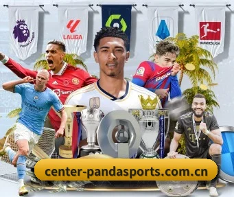 center-pandasports.com.cn APP